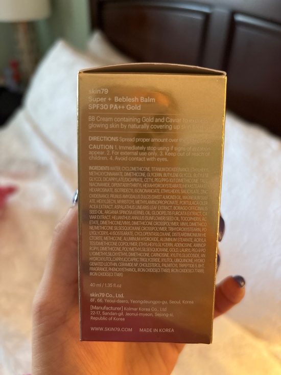 Asamo skin79 gold bb cream - Picture 2 of 2